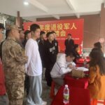 自主就业退役士兵创业就业的税收优惠政策